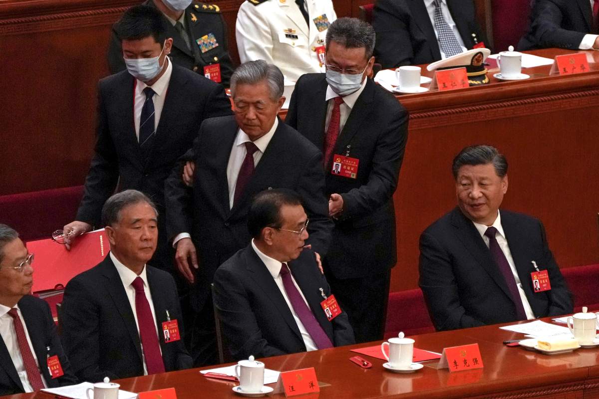 China Party Congress