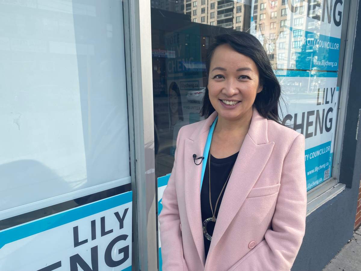 Lily Cheng