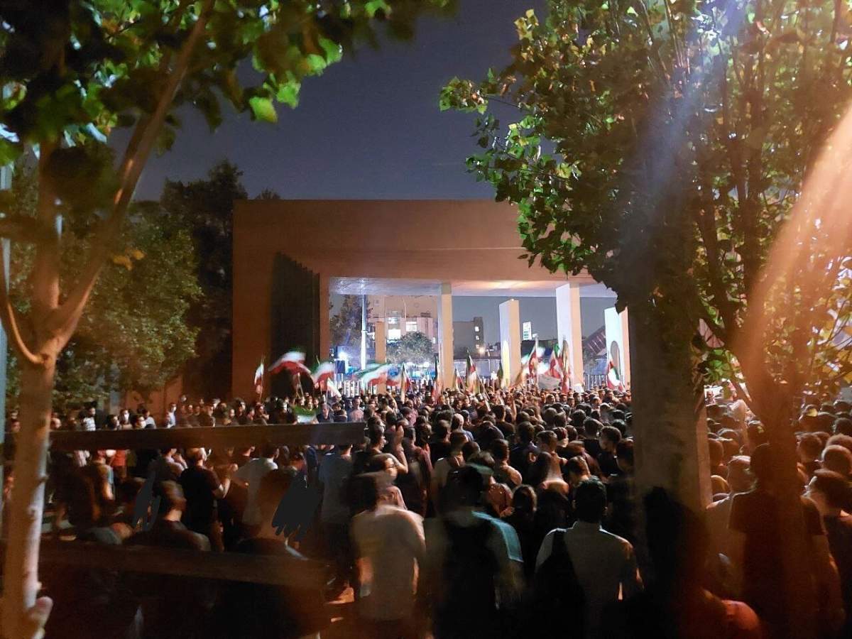 Iran Protest Campus Uprising