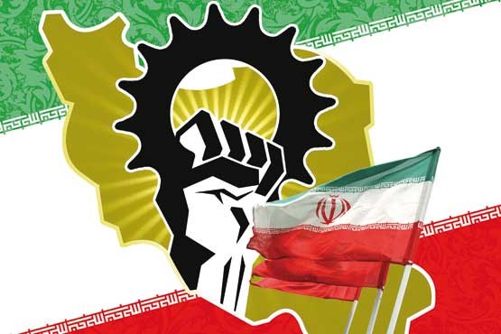 Image from the website of Iranian tech company Rayan Roshd.