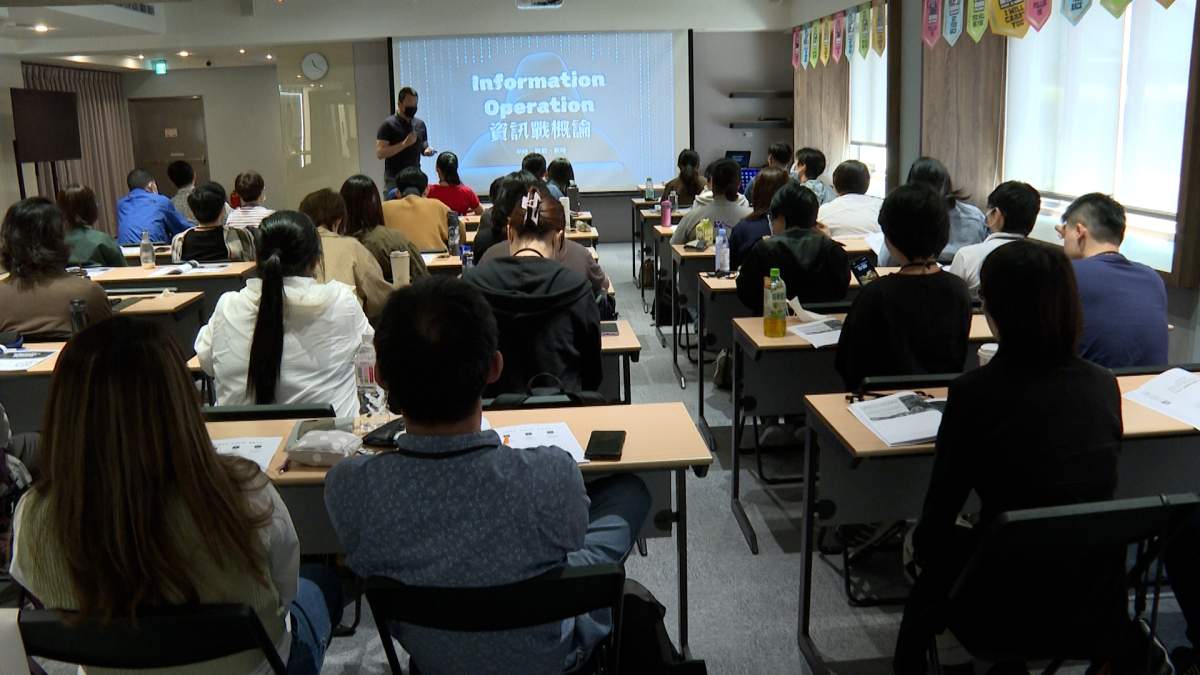 Kuma Academy