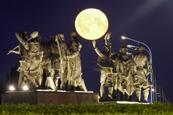 Supermoon