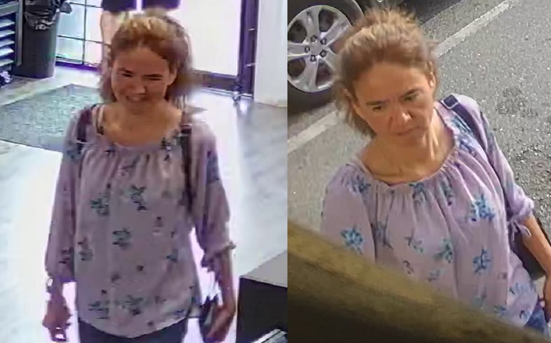 Stephanie Patterson was last seen on Friday, Aug. 11. Anyone with information on her whereabouts is asked to contact Coquitlam RCMP.