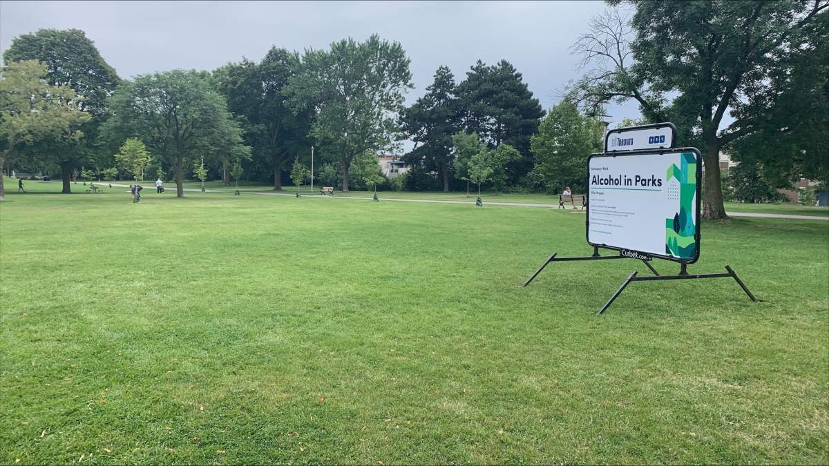 Signs for consuming alcohol in public parks on Aug. 2, 2023
