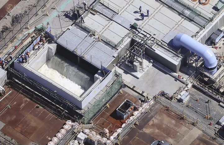 Fukushima Nuclear Plant