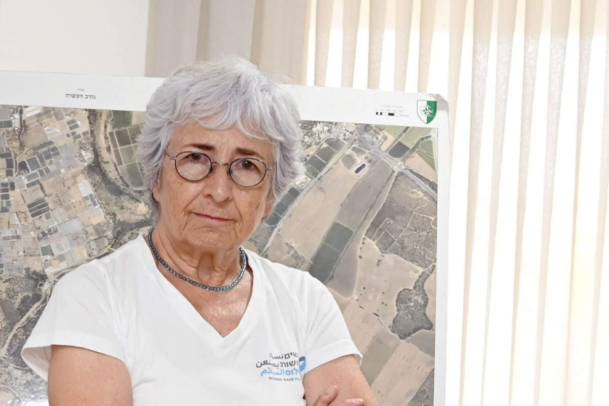 Vivian Silver
