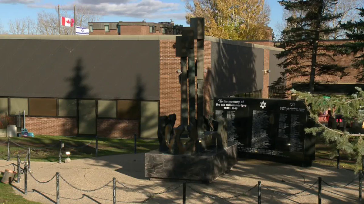 The Calgary Jewish Community Centre is pictured on Oct. 17, 2023.