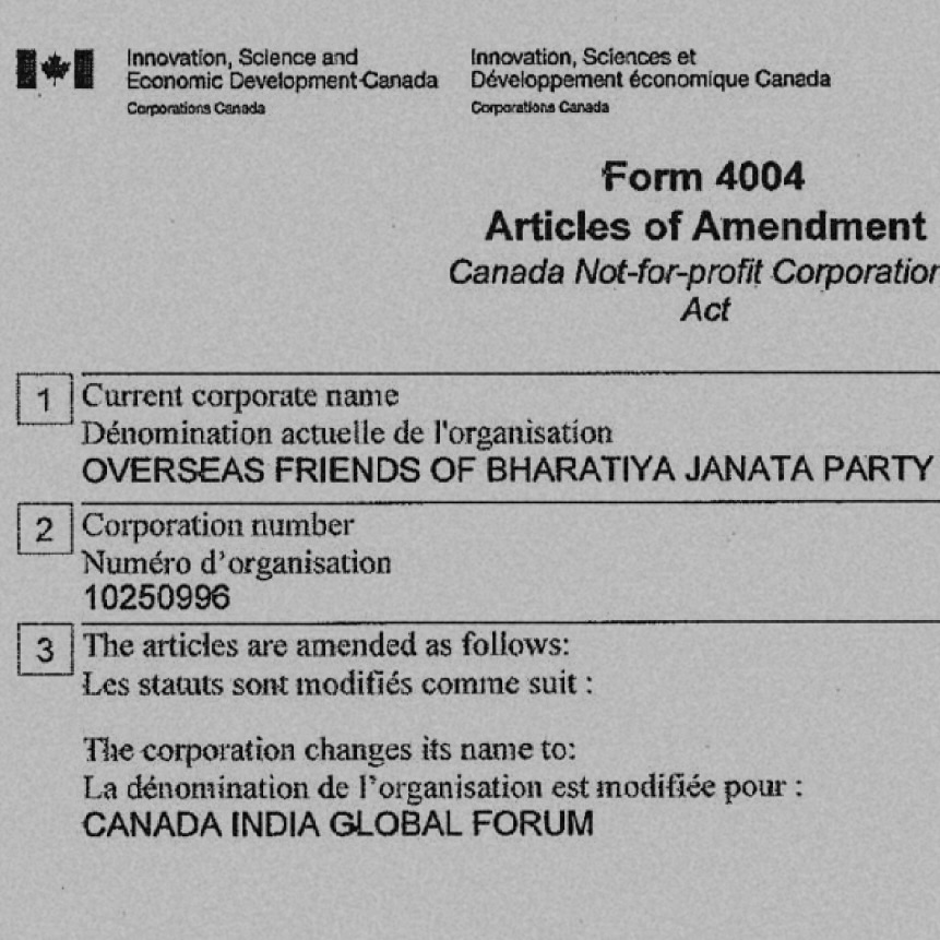 Corporations Canada name change document.