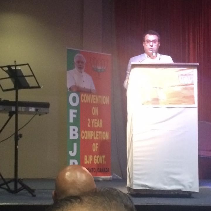 Conservative donor Aditya Tawatia speaks at Overseas Friends of BJP event in 2016.