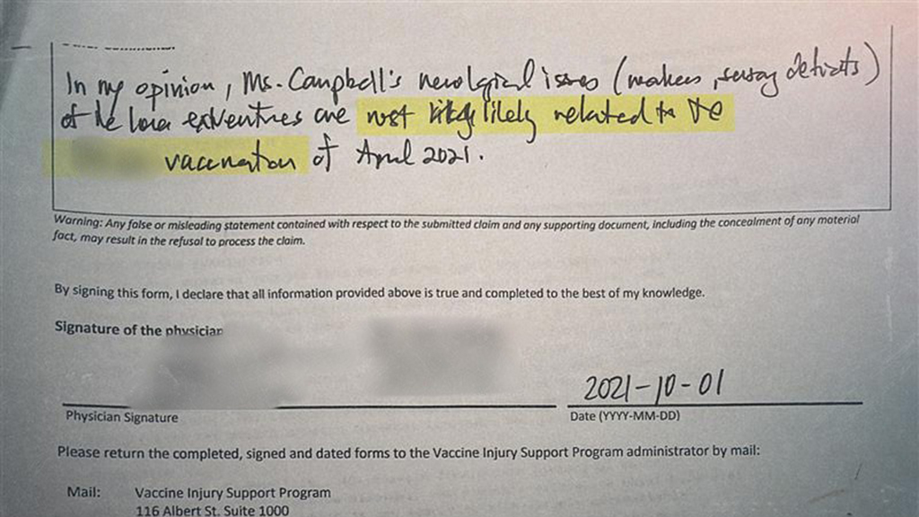 Document scan of Becky Campbell's doctor writing her injuries were most likely caused by her vaccine shot