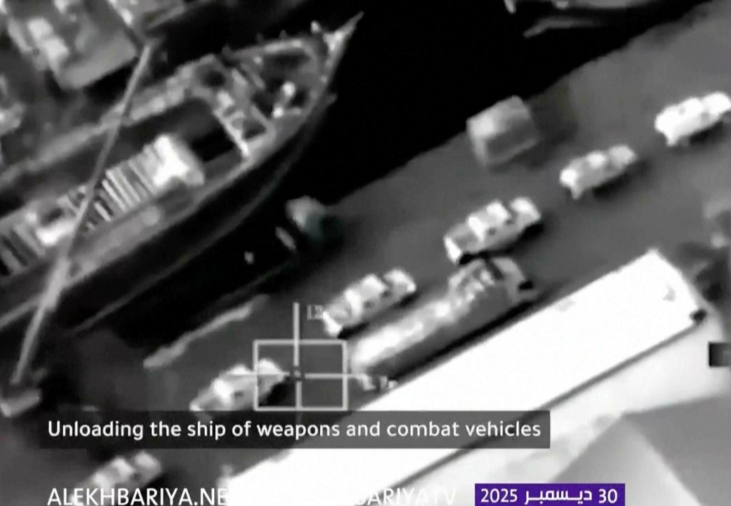 This frame grab from video broadcast by Saudi state television on Tuesday, Dec. 30, 2025, shows what the kingdom describes as a shipment of weapons and armored vehicles coming from the United Arab Emirates, at Mukalla, Yemen. (Saudi state television via AP).