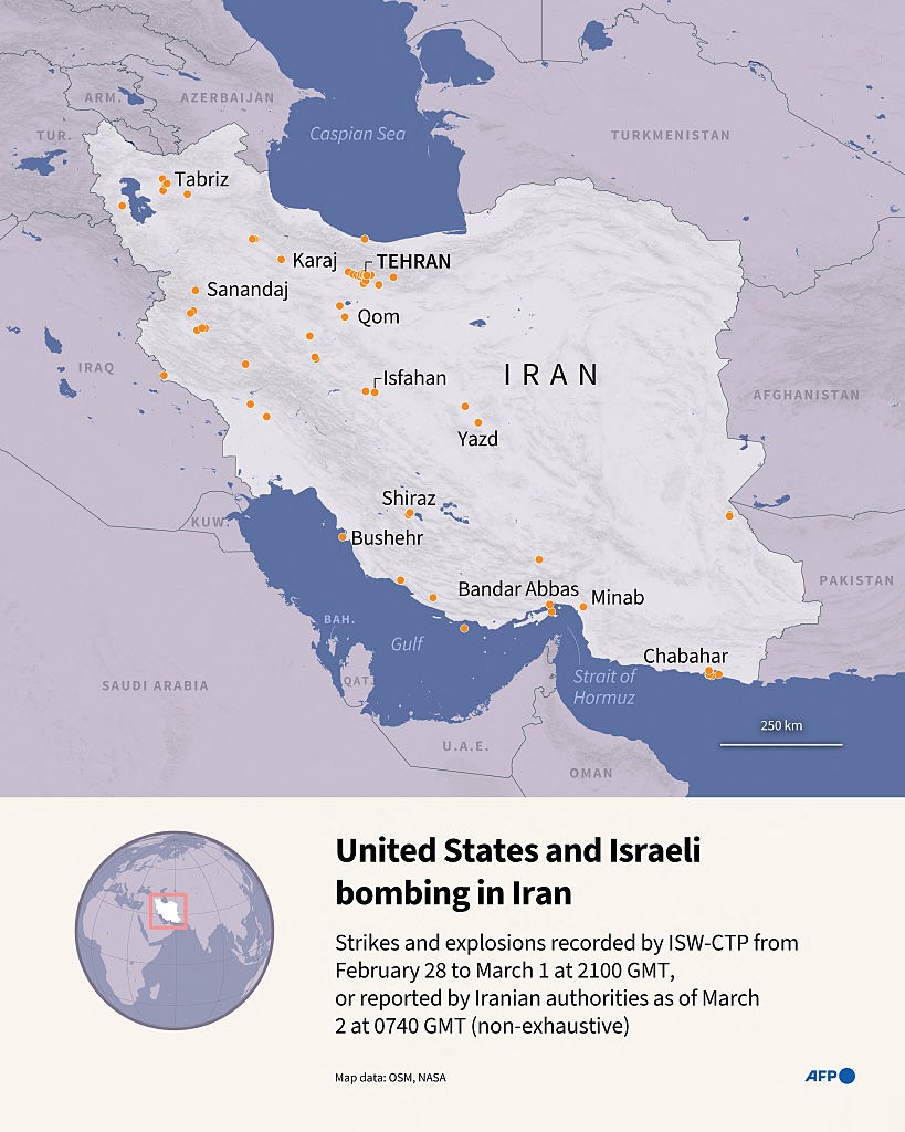A map depicting U.S. and Israeli targets in Iran.