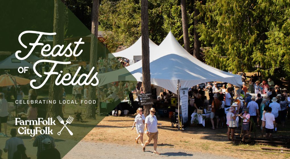 Vancouver Island Feast of Fields - image