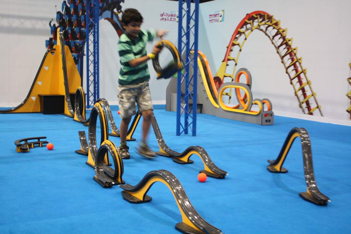Motion Mania - image