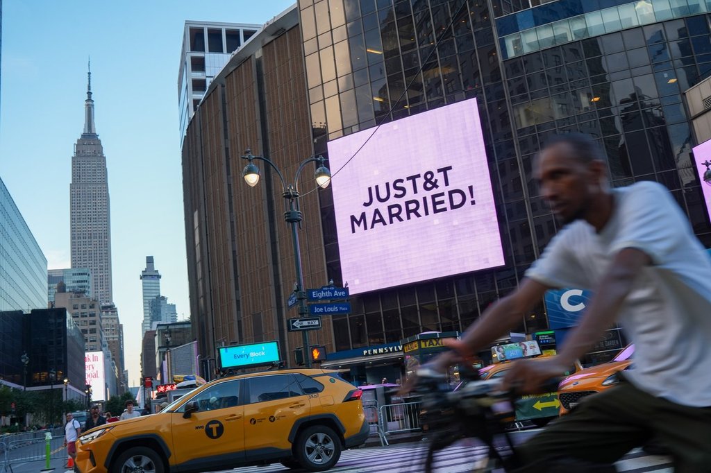 A “Just Married” sign is displayed on Madison Square Garden during a wedding between singer Taylor Swift and National Football League player Travis Kelce on Friday, July 3, 2026, in New York.