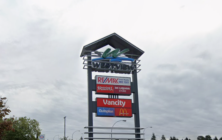 The Westview Shopping Centre sign is seen here. RCMP said the mall and parking lot are closed after a shooting.